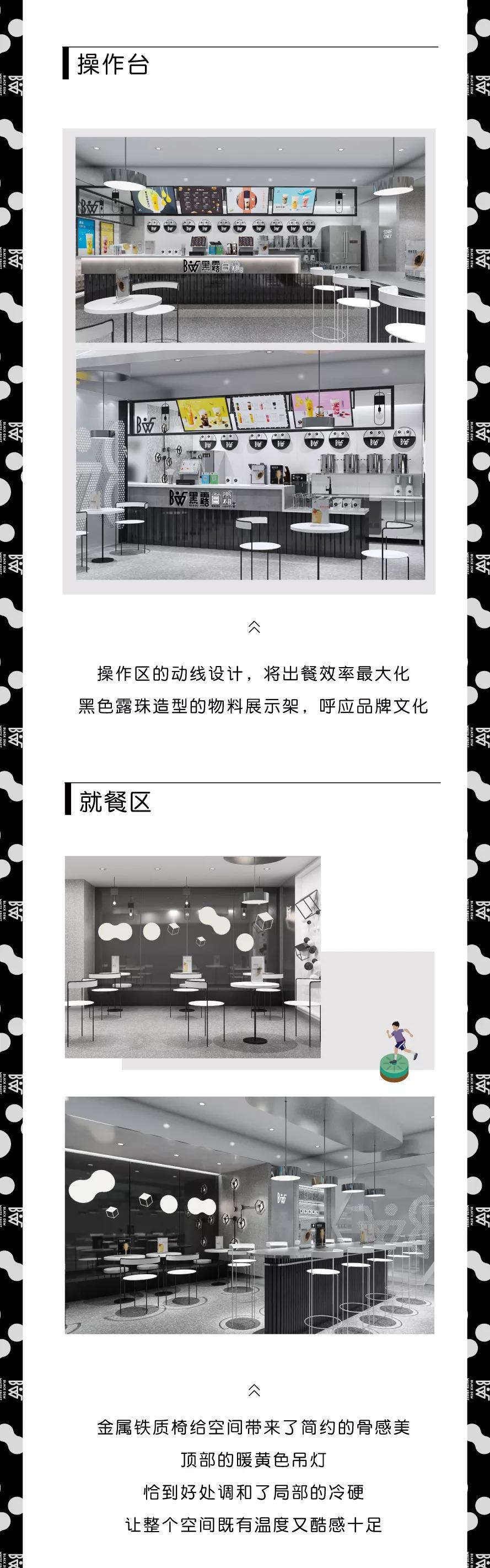 黑糖文创茶叶,黑糖文创茶图片