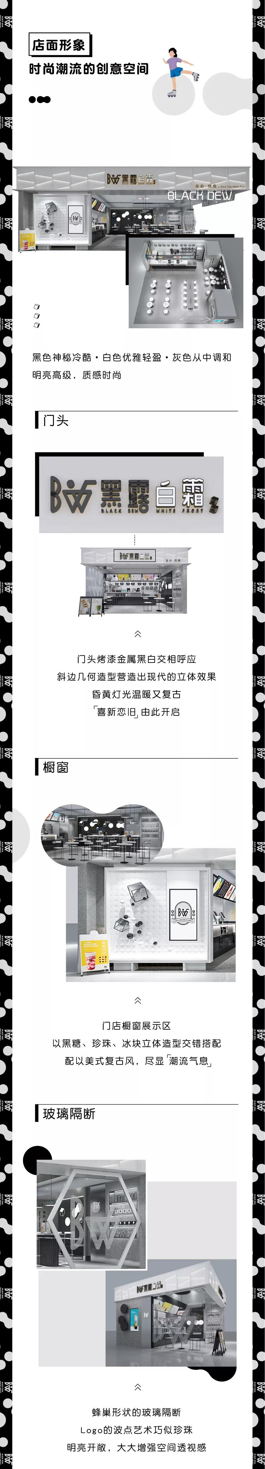 黑糖文创茶叶,黑糖文创茶图片