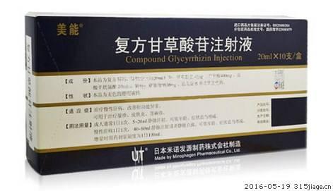 银屑病吃阿维a胶囊搭配什么药膏,治疗银屑病的维a类药物