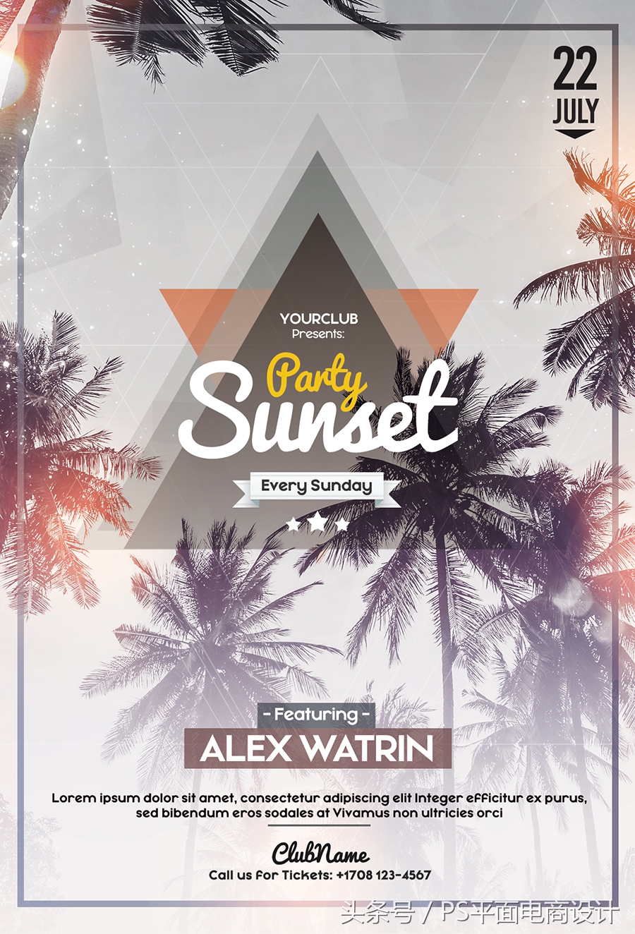 平面广告设计海报宣传手册,宣传海报设计作品图片