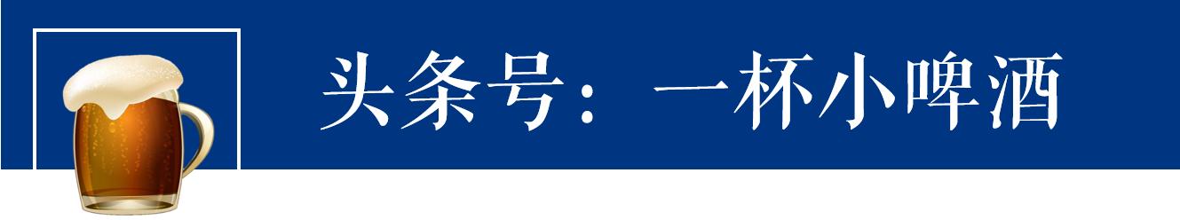 土超球场,土超各队球场