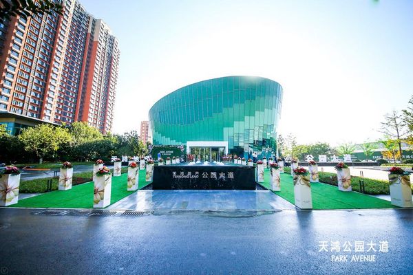 天鸿公园大道面积,天鸿公园大道