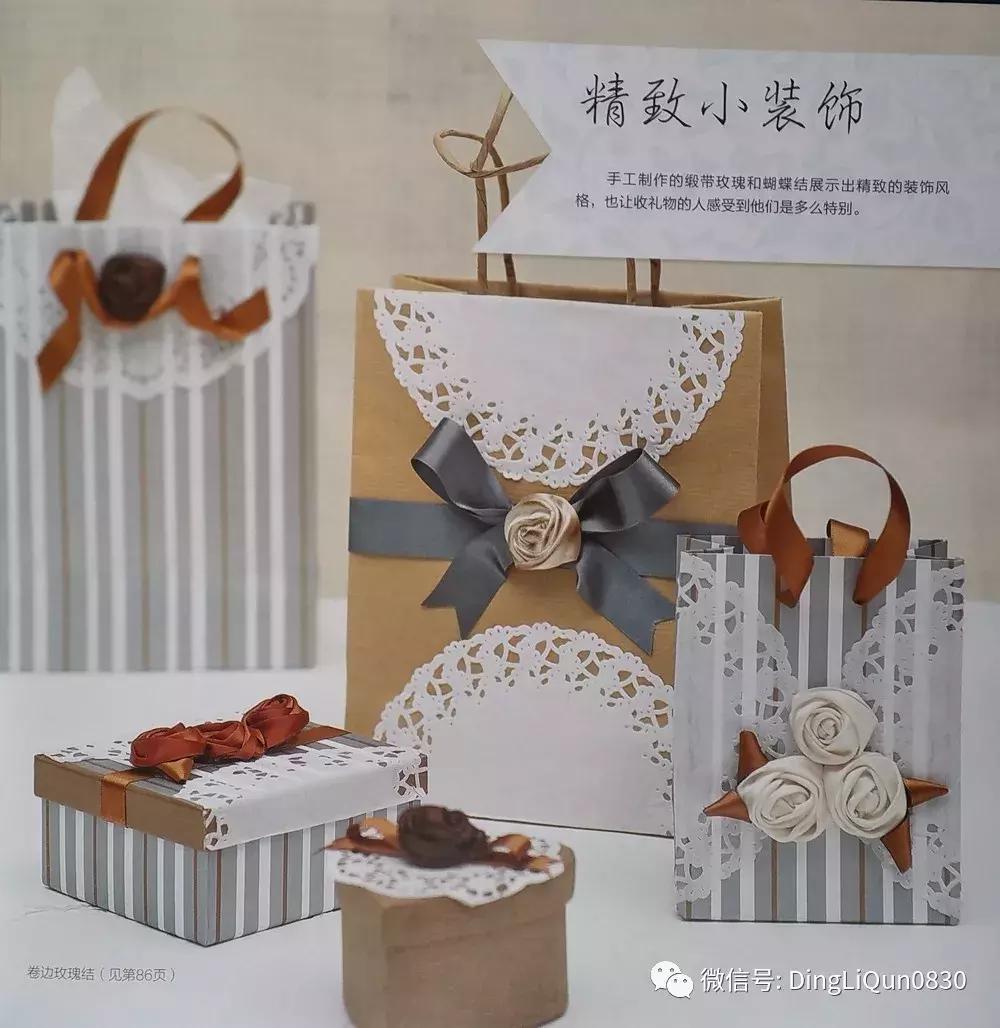 丝带发夹编法大全,丝带编发蝴蝶结扎法