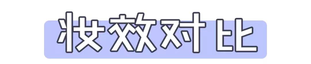 比较实用的妆前乳,10款好用的妆前乳推荐一下女生