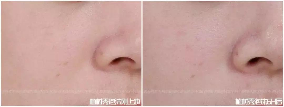 比较实用的妆前乳,10款好用的妆前乳推荐一下女生