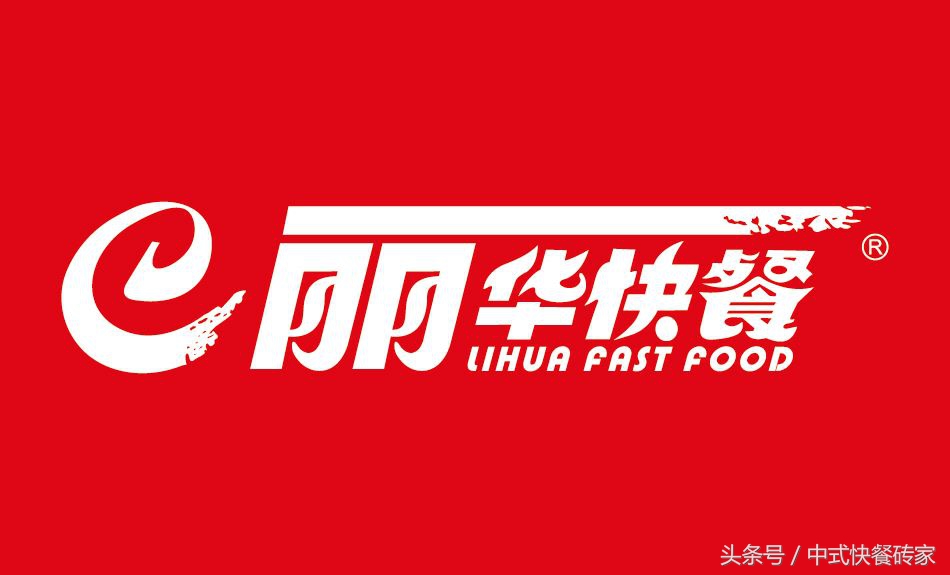 快餐连锁餐饮品牌排行榜,中国十大快餐餐饮集团