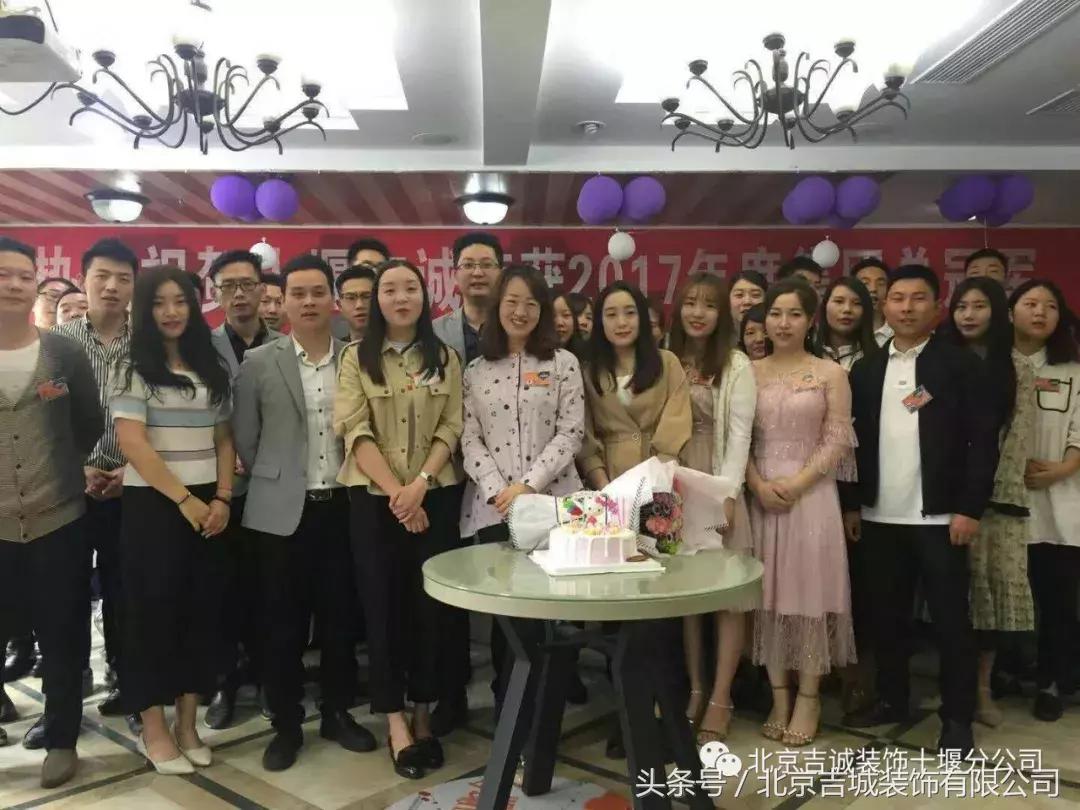 鄂州吉诚装饰公司口碑,孝感吉诚装饰怎么样