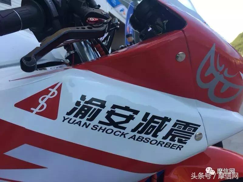 再创佳绩！新感觉自主双缸250CC赛车征战CRRC（贵阳站）