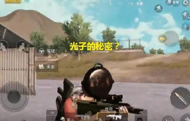 吃鸡经典团竞两把大狙awm,吃鸡awm狙击枪可以一枪淘汰敌人吗