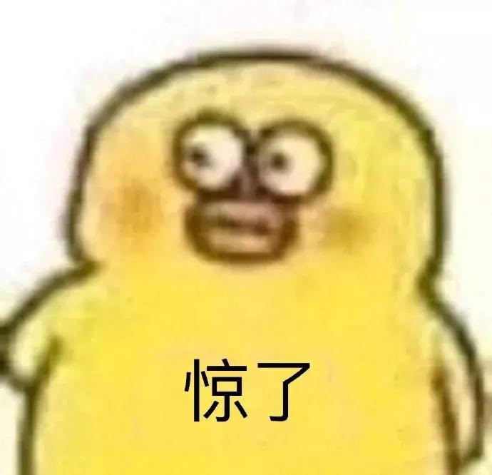 前男友用ysl三件套求我复合发现是微商那里买的假货只要12.5?