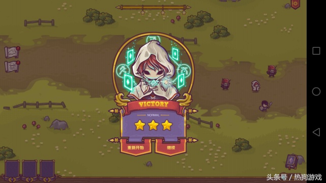 可以移动小兵的塔防游戏,塔防类游戏守卫者