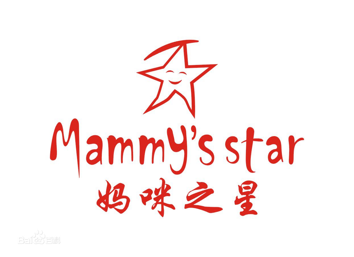 安奈婴儿童装,童装安奈儿品牌排行榜前十名