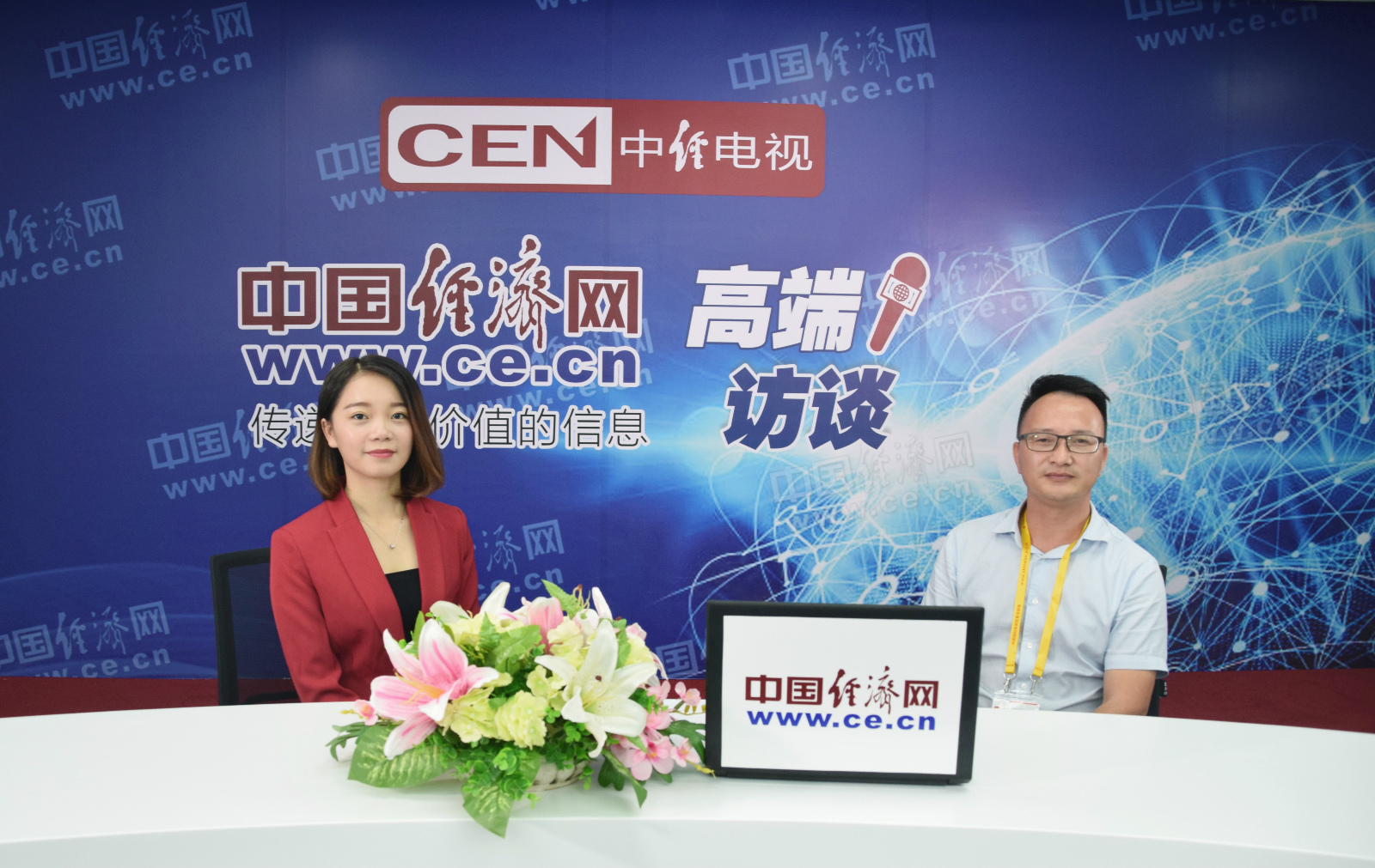 人人创走进“98投洽会”服务小微实体模式引关注