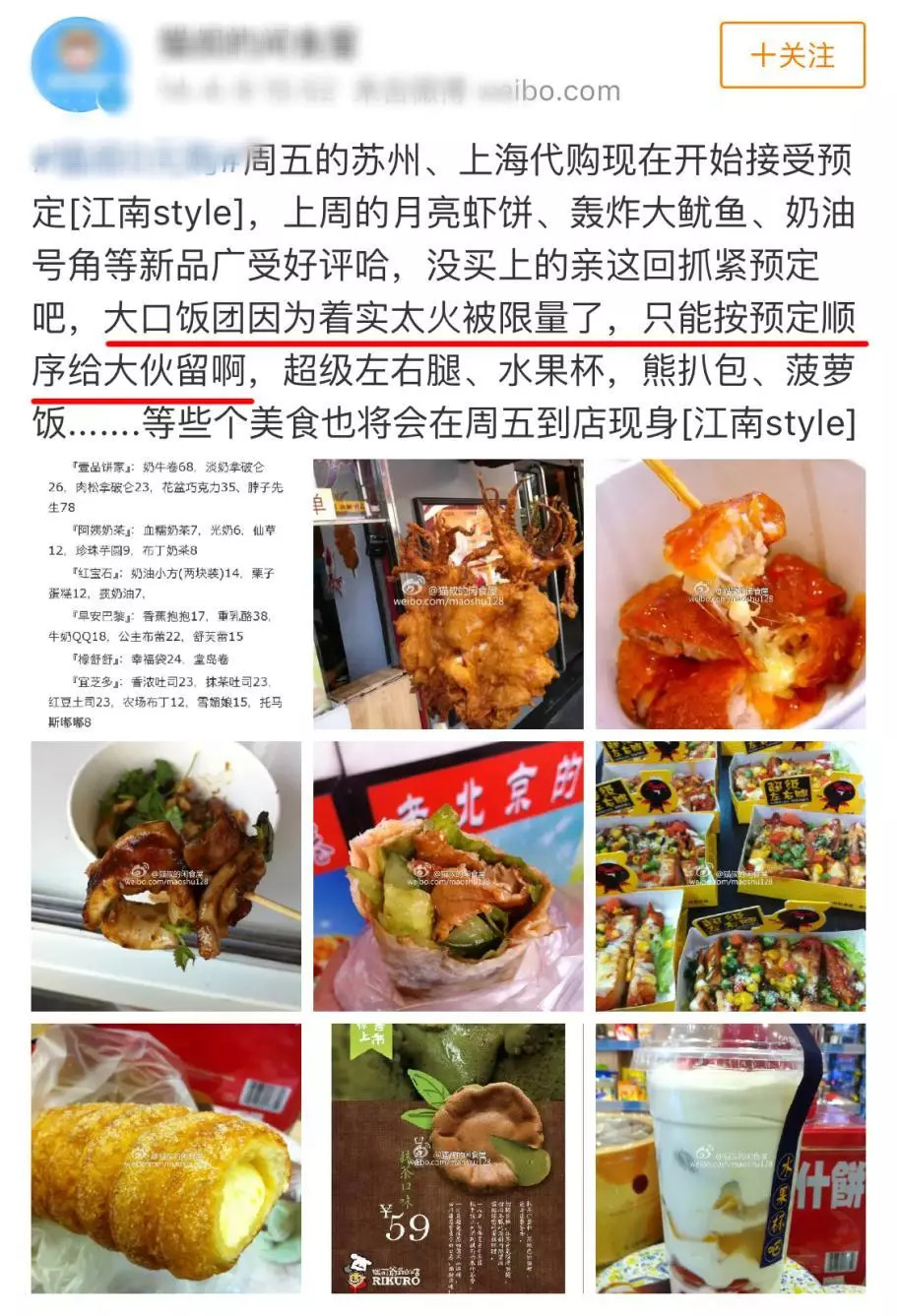 在上海可以做什么代购,上海可以做哪些代购