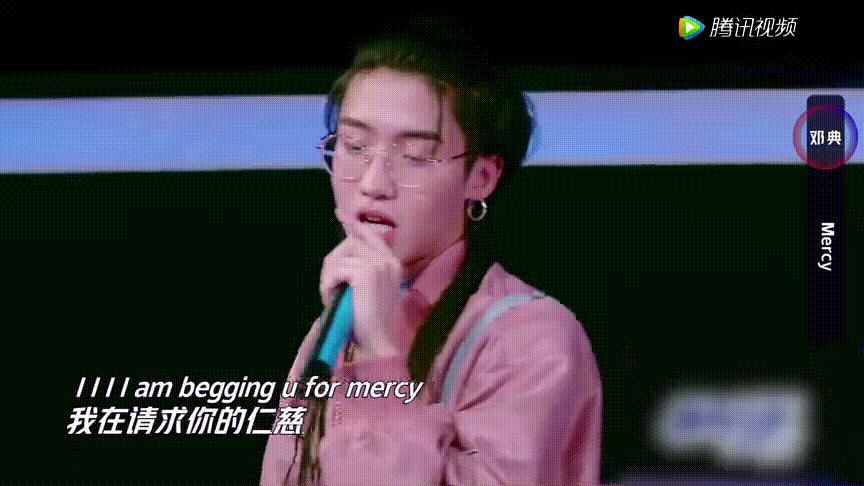 明日之子邓典个人资料,明日之子邓典跳舞