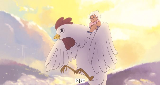 总被瞧不起的台湾动画，终于出了令人叫绝的佳作