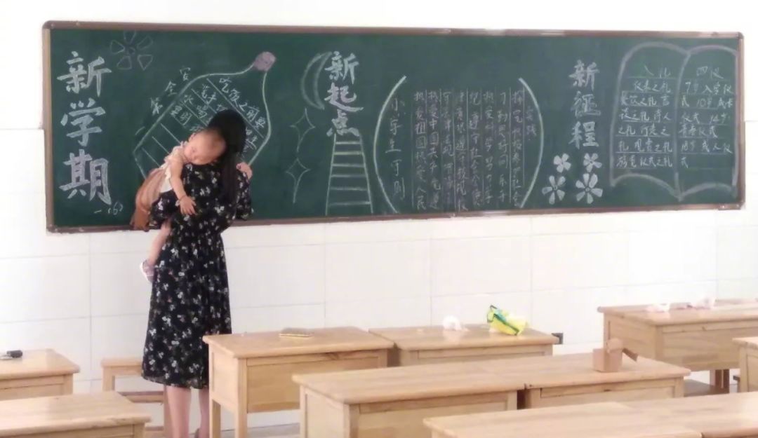 很遗憾，这些话还没有对您说