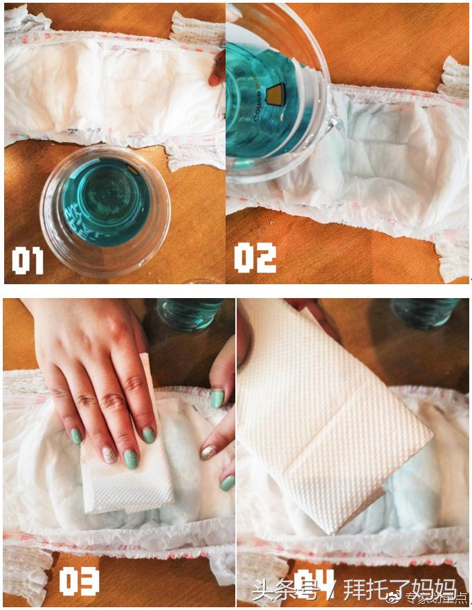 平价夏季纸尿裤测评推荐,推荐一款性价比高的纸尿裤