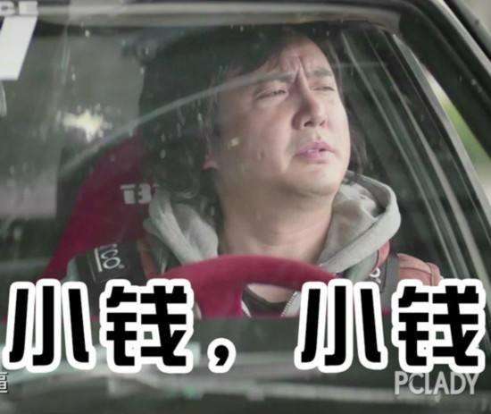 这些90后已经身价过亿，而你还在和泥巴！