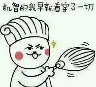 中国人的英文名,在老外看来都非!常!奇!葩!