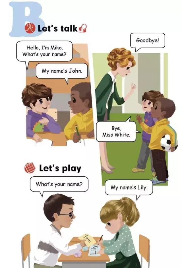 中国人的英文名，在老外看来都非！常！奇！葩！