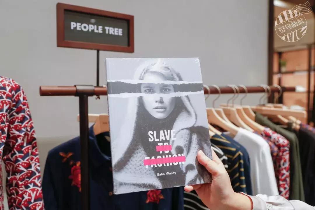 淮海中路的潮流店,淮海中路时髦