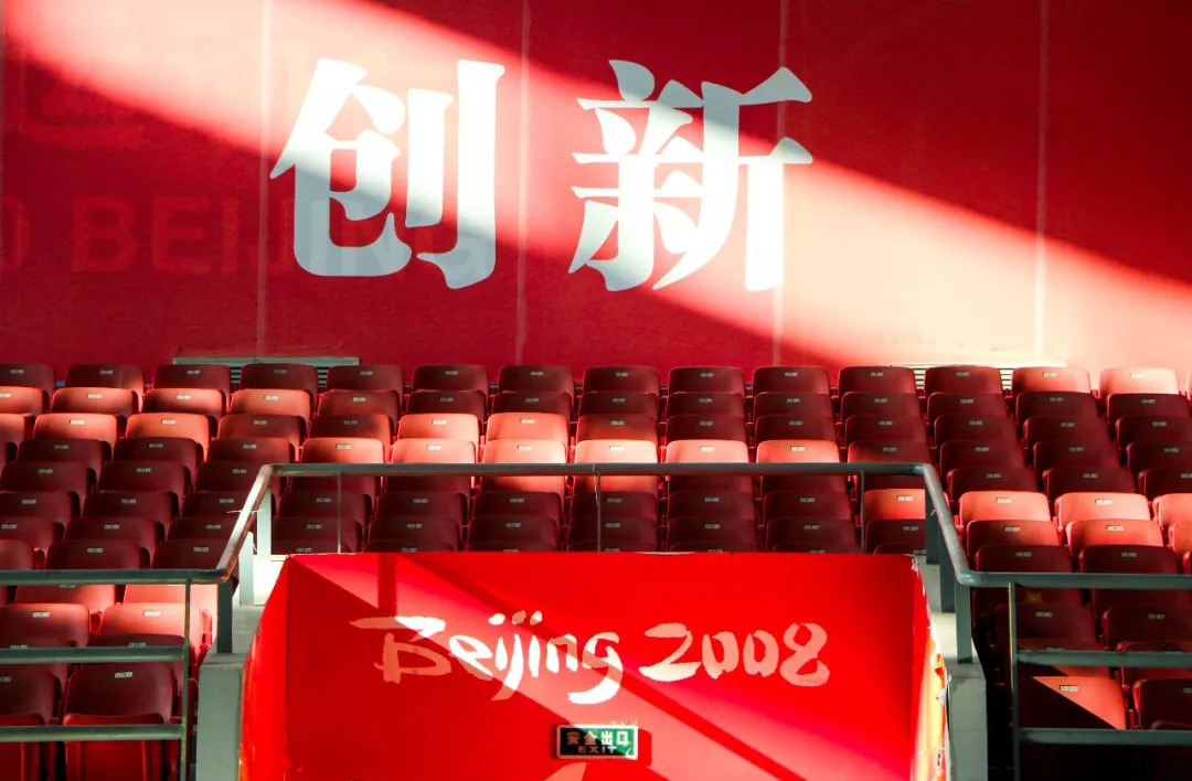 北航和农大,北航的八大学院