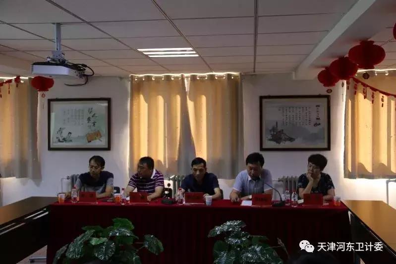 打造中医康复服务标杆,打造中医药服务体系