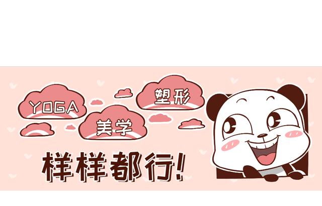 开髋收大转子,开髋排毒60分钟