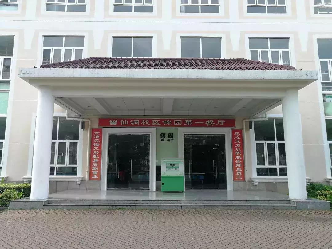 为什么深职院这么出名,深职院为什么全国第一