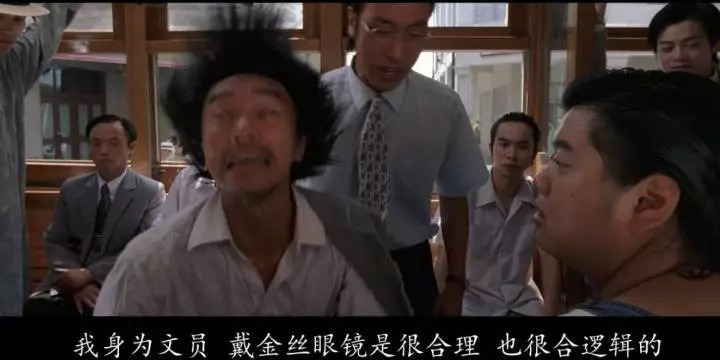 周星驰的《大话西游》有多经典,周星驰的两部大话西游