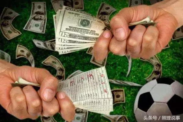 世界杯中的爆冷是什么意思,世界杯爆冷什么意思