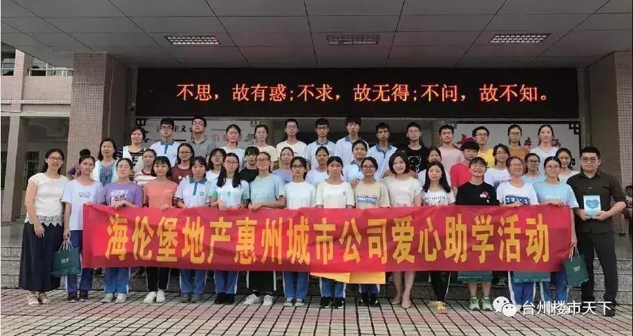 我眼中的海伦凯勒500字作文,海伦堡效果图