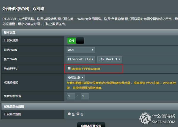 升级千兆宽带前需要做哪些准备,升级到千兆宽带需要更换什么