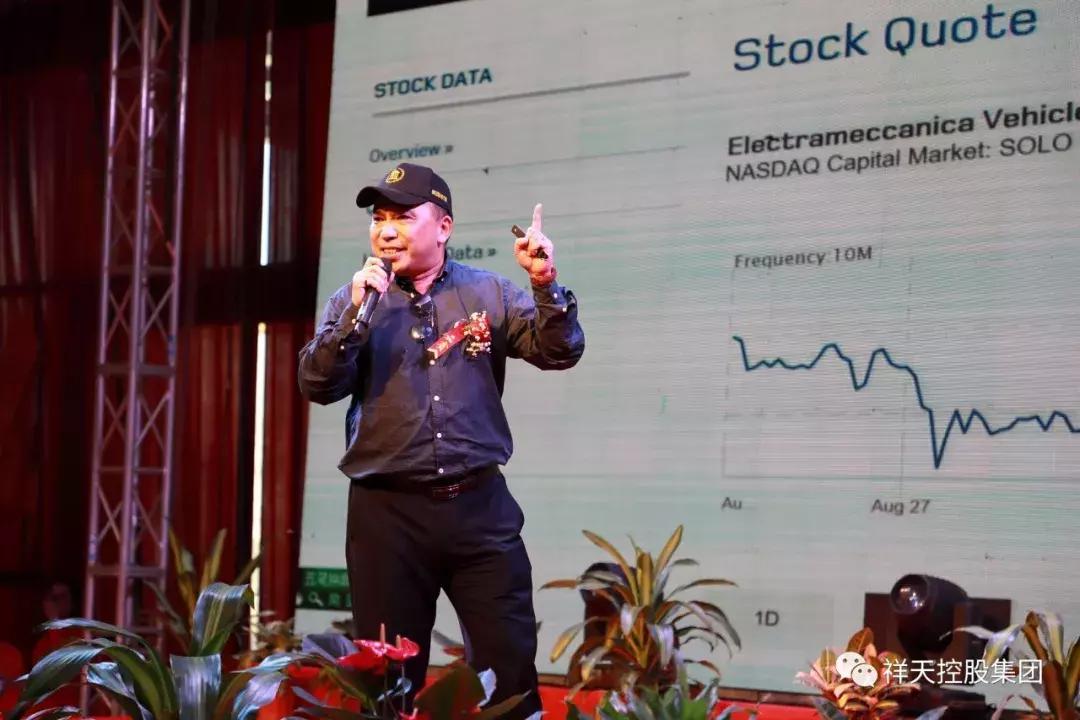 冲刺50天誓师动员大会,冲刺业绩动员大会