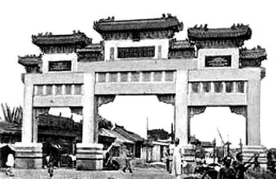 说东道西南小街（七、八、九、）：赵堂子胡同外交部街西总布胡同