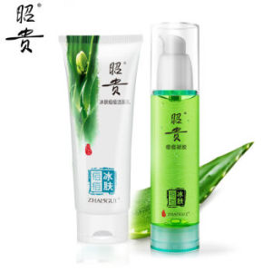 盘点性价比超高平价好用的化妆品，让你又美又不用吃土，福利来了