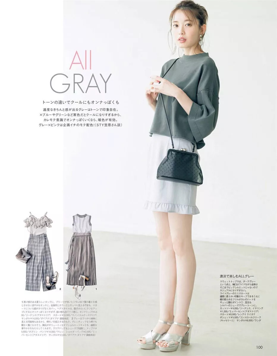 港风日系韩系拍照风格写真,日系冬日写真穿搭