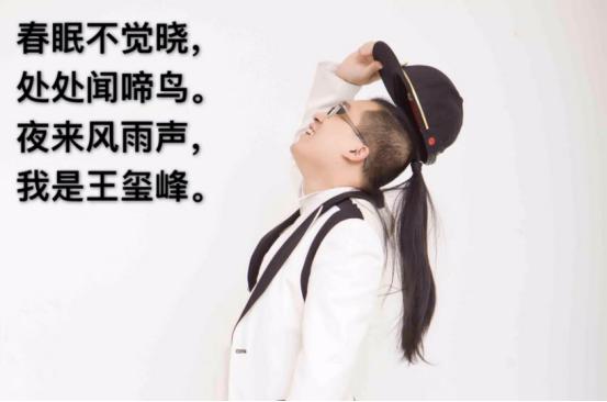 微商经营的基础是什么,微商运营架构