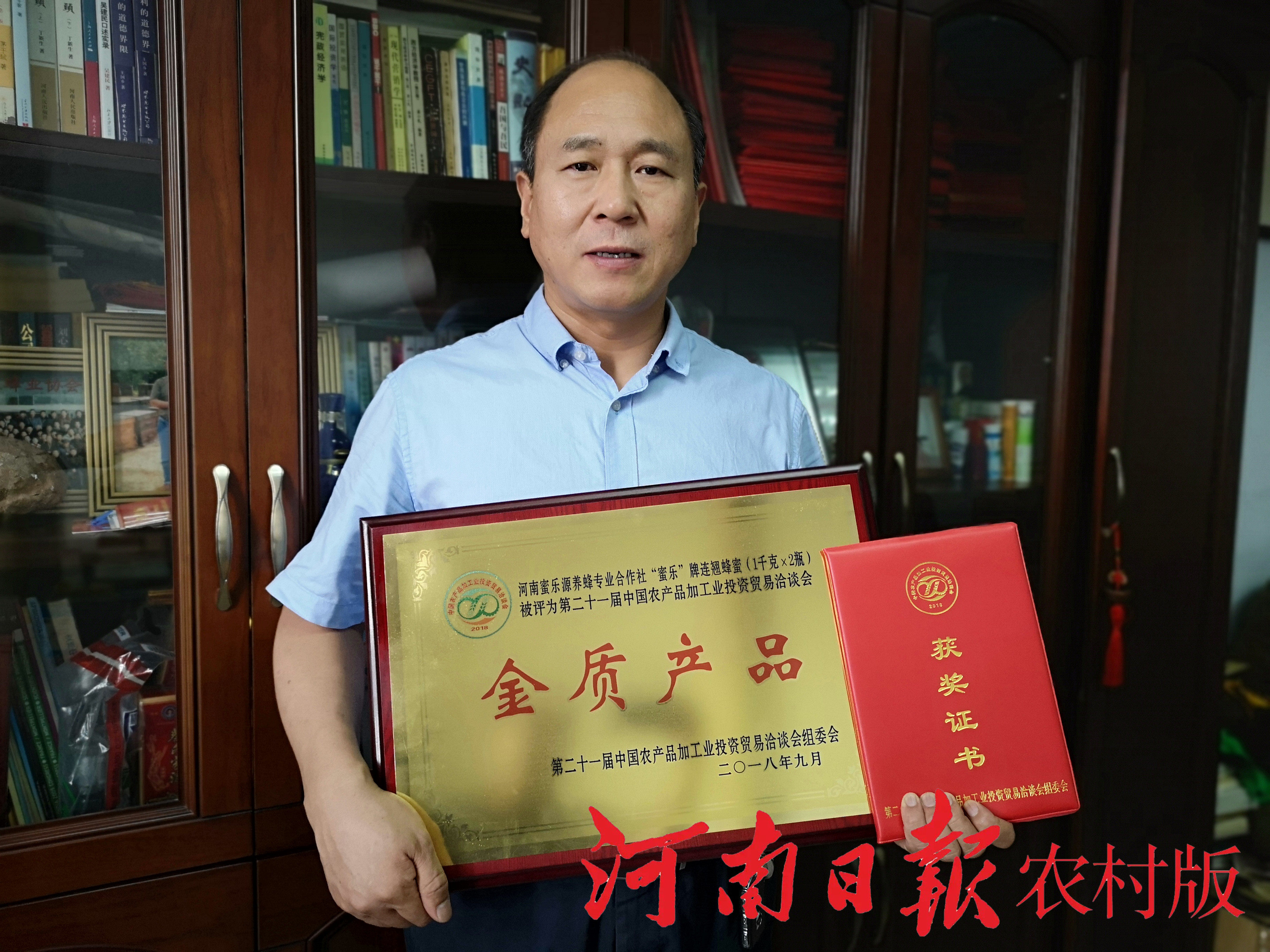 铚傝湝鍠滆幏涓版敹,娌冲崡铚滀箰铚傝湝100g