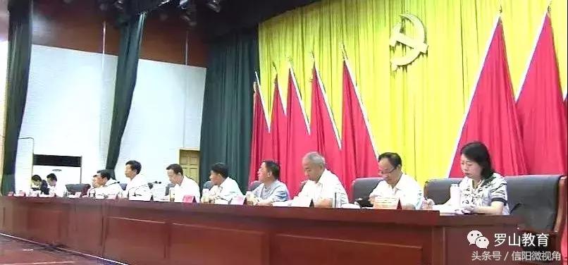 信阳罗山高中成绩排名,罗山县中考成绩公布时间