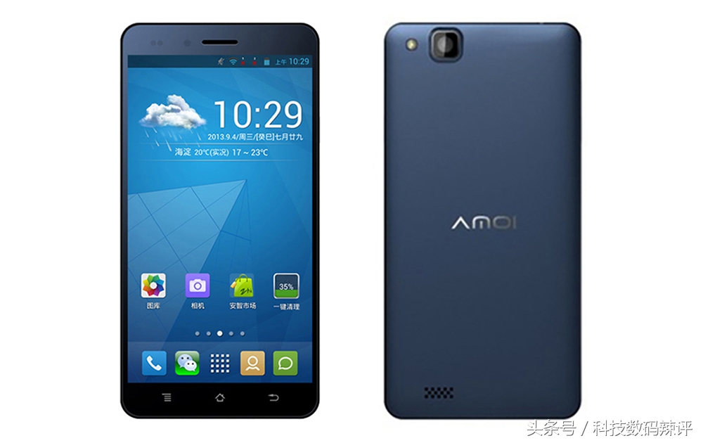 夏新波导手机又复活了吗,盘点那些已经消失的手机品牌