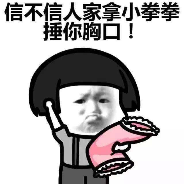 职场孕妈的工作餐如何健康,职场孕妈每日食谱