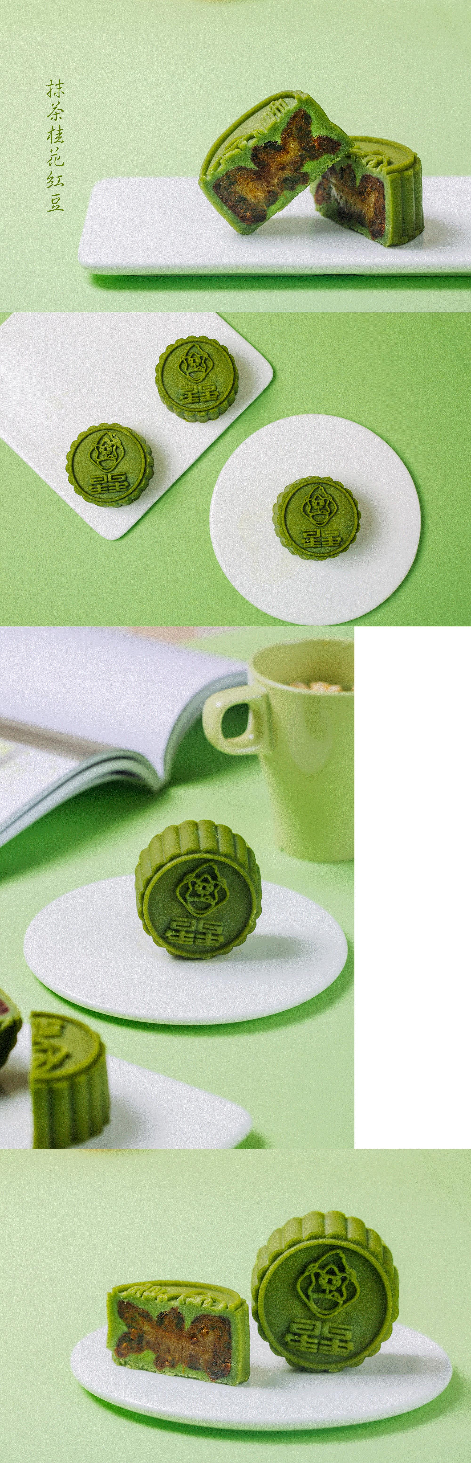 高颜值网红甜品流心月饼,这家老店做的月饼为何大受欢迎