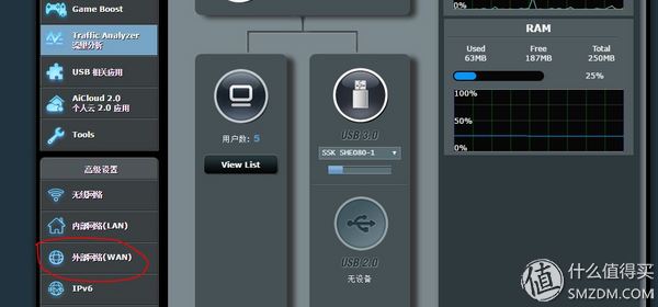 路由器的路由模式设置方法,无线路由器基本操作