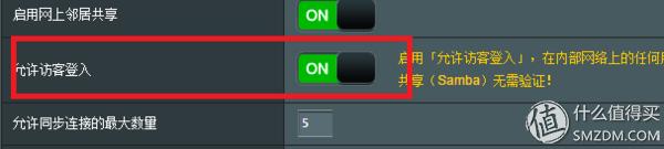 路由器的路由模式设置方法,无线路由器基本操作