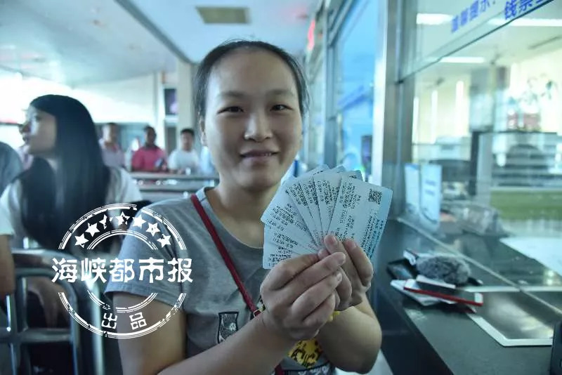 三明去香港的高铁开始售票啦！乘车必须取票，还有这些行为最高罚3000港币！