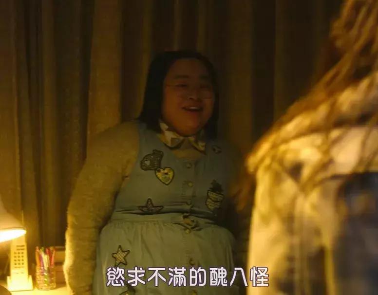 抛开大尺度,这部电影让我想起了小时候看过的郭敬明