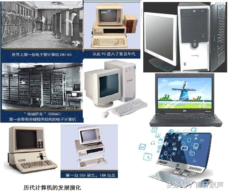 七十二年前发明的一个机器，造就了近二十年富可敌国的世界首富