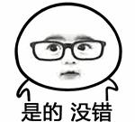 新吴区家长，不买名校学区房也能上好学校！一大波名校牵手新吴区，教育资源再升级！